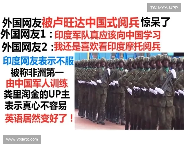 拜仁与卢旺达旅游局终止合作 聚焦共建卢旺达青训学院计划