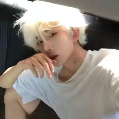 申午瑶