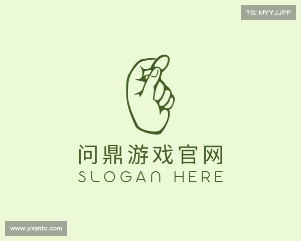 介绍问鼎官网入口注册